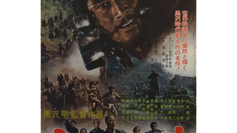 绿化养护合同价格定制的五大关键因素